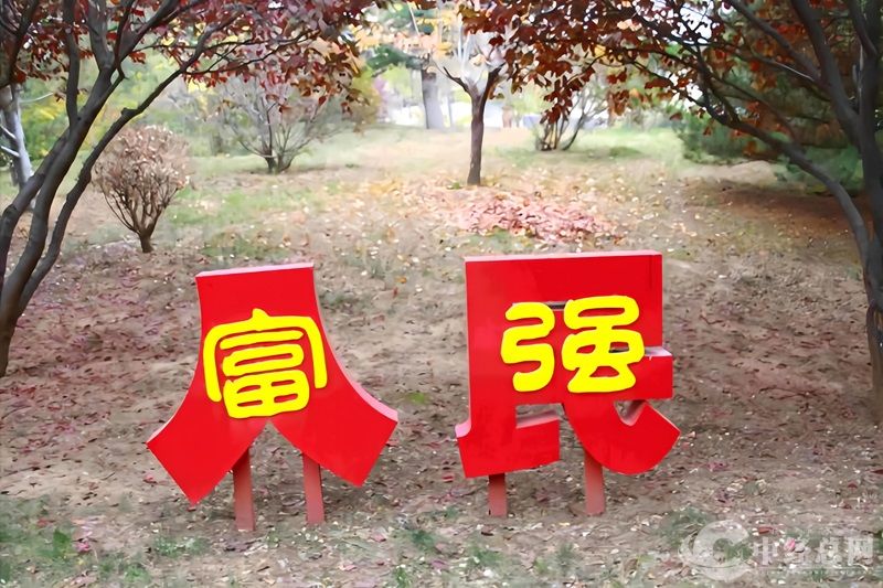 1731731700236245.jpg 微信图片_20241114145404.jpg