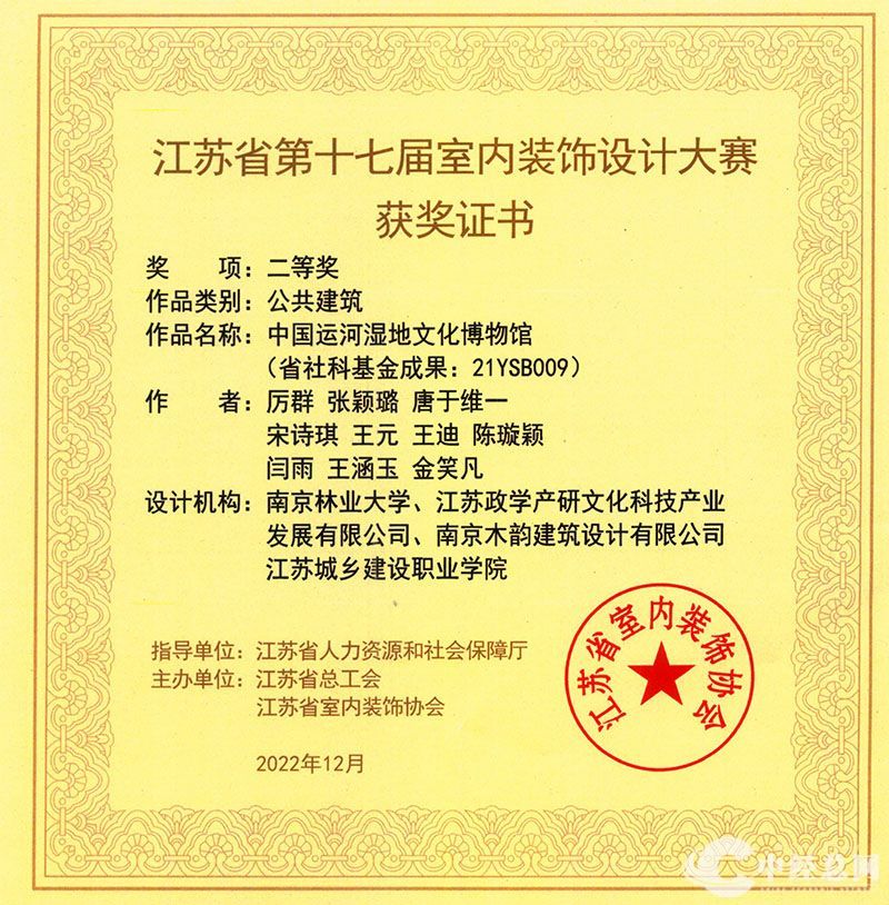 1731766597666887.jpg 6.jpg