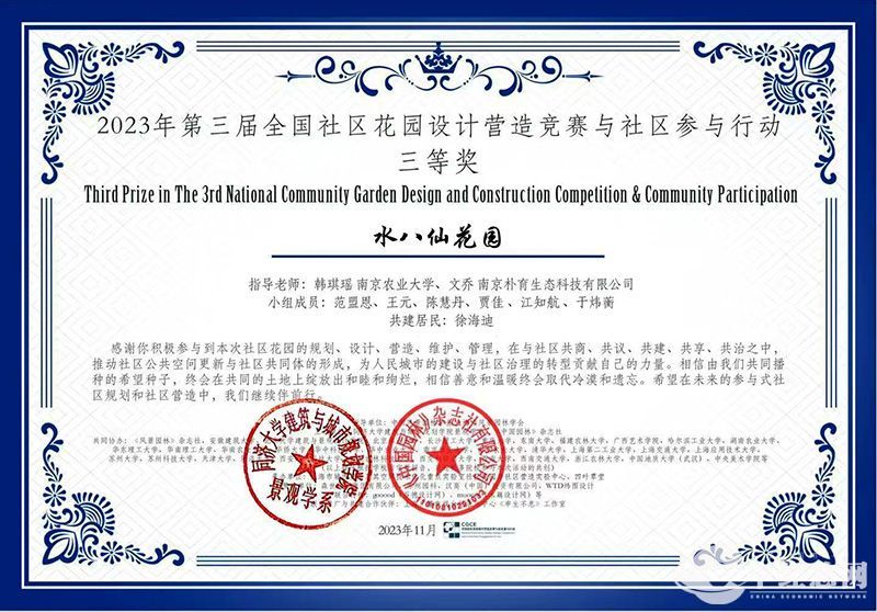 1731766879127614.jpg 4.jpg