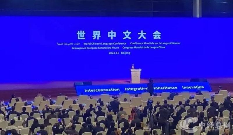 1731854008752622.jpg 1_副本.jpg