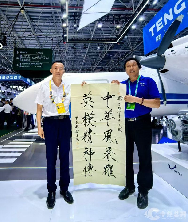 1731857577702269.jpg 2.jpg