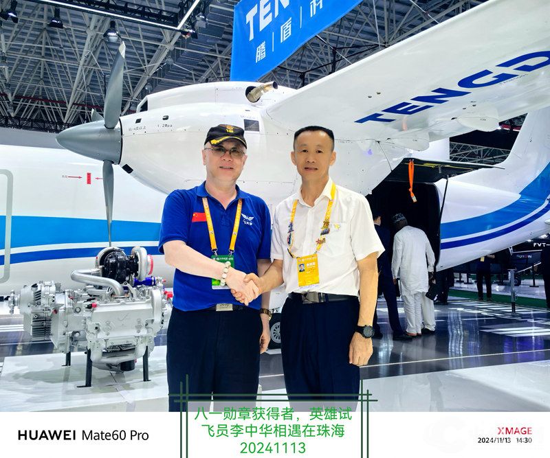 1731857588622239.jpg 3.jpg