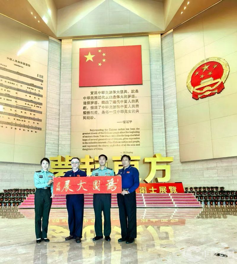 1731857597828487.jpg 4.jpg