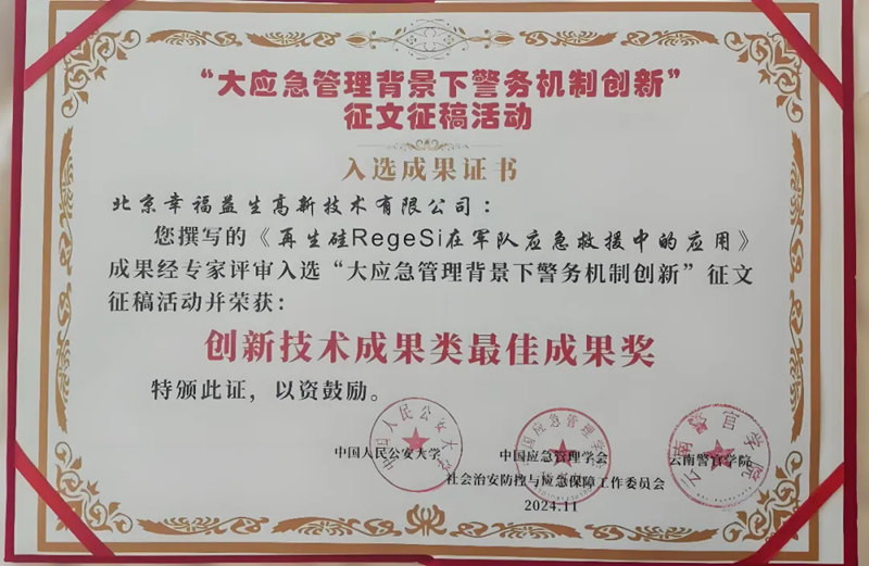 1731859396521665.jpg 1_副本.jpg