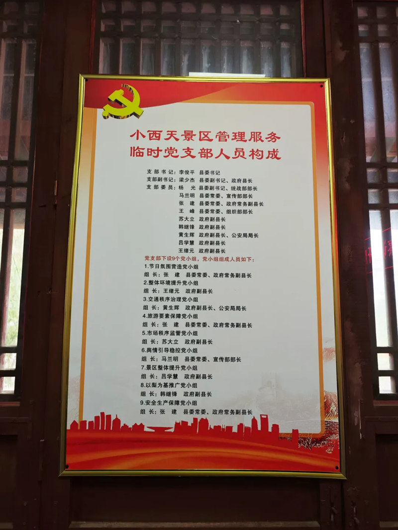 1731915653572198.jpg 6_副本.jpg