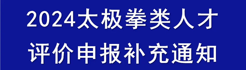 1731916610642022.jpg 1_副本.jpg