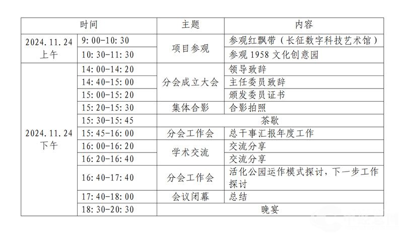 1731973843121403.jpg 3.jpg