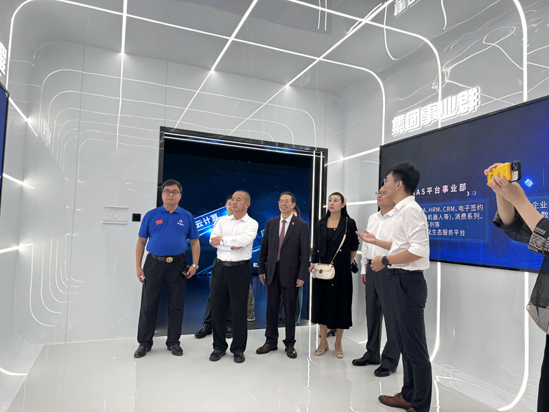 1731997571740745.jpg 微信图片_20241119141153.jpg