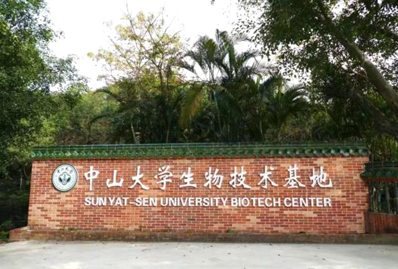 1731997889165493.jpg 图片6.jpg