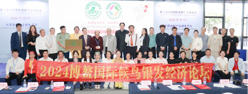 1732163146630142.jpg 2_副本.jpg