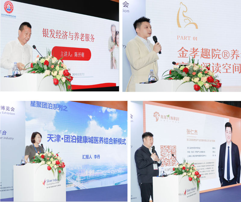 1732163156952028.jpg 3_副本.jpg