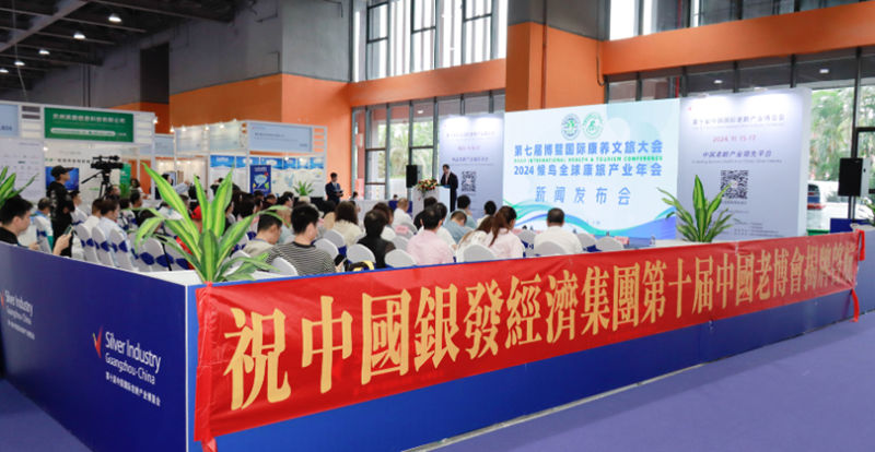 1732163193353498.jpg 6_副本.jpg