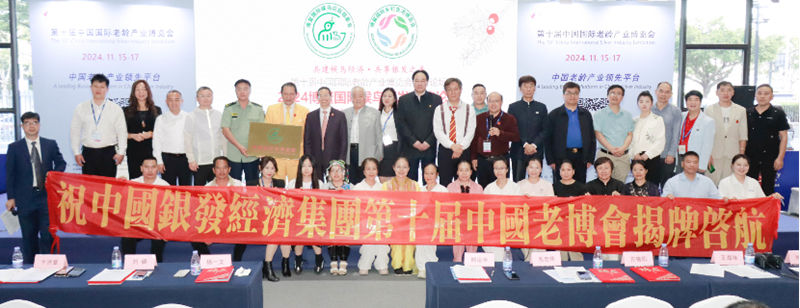 1732163263612531.jpg 11_副本.jpg