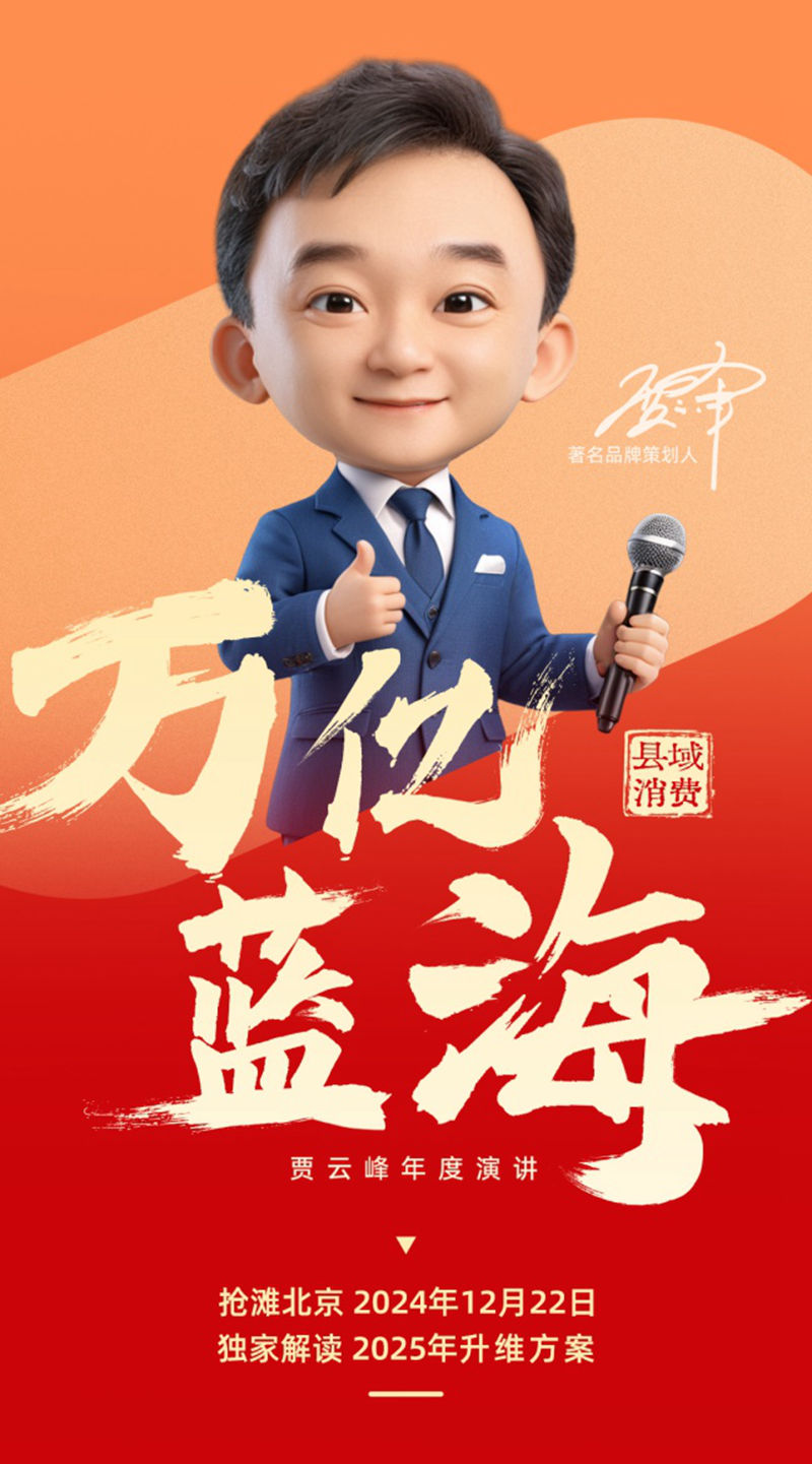 1732671827842735.jpg 图片8.jpg