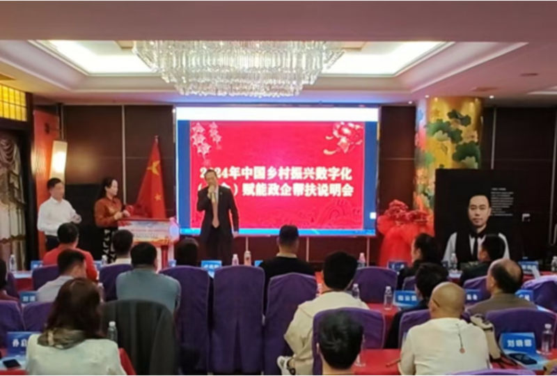 1732681038885176.jpg 4_副本.jpg