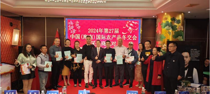 1732681081455137.jpg 7_副本.jpg