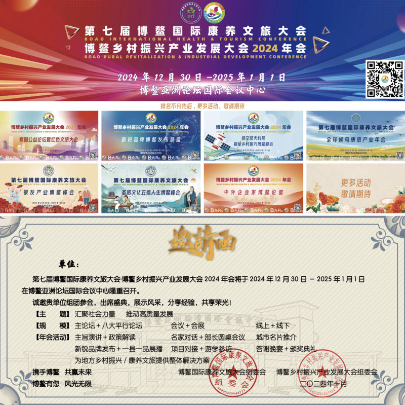 1732681330495709.jpg 20_副本.jpg