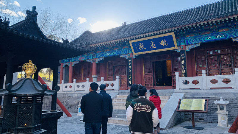 1732709088823921.jpg 微信图片_20241127195124.jpg