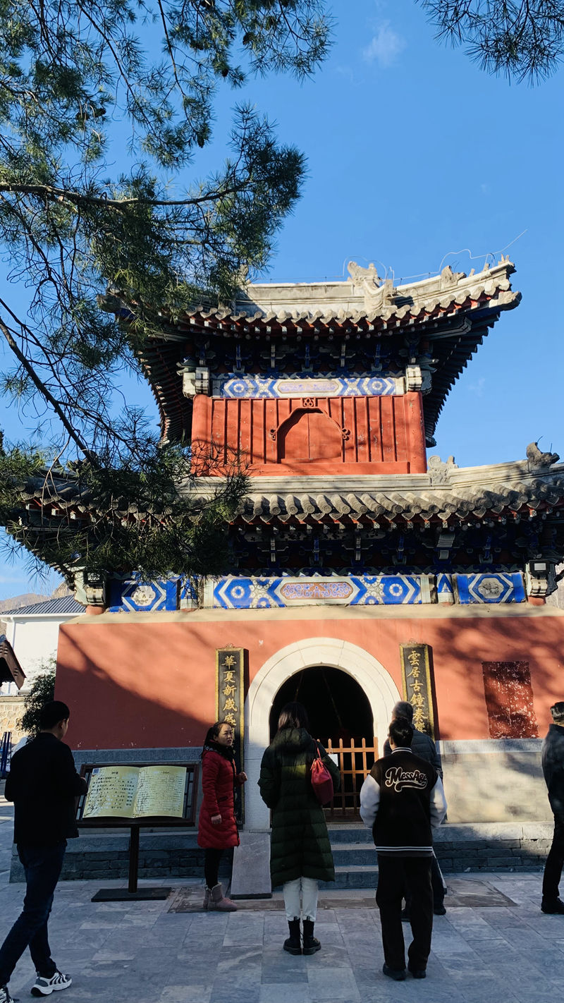 1732709119130487.jpg 微信图片_20241127195105.jpg