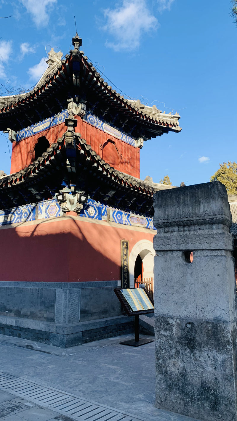 1732709183879649.jpg 微信图片_20241127195053.jpg