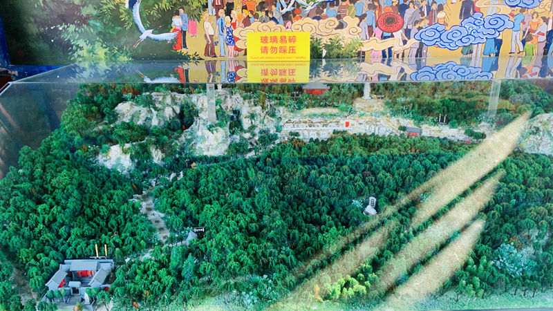 1732709203556989.jpg 微信图片_20241127195042.jpg