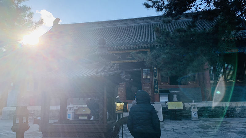 1732709233350124.jpg 微信图片_20241127195033.jpg