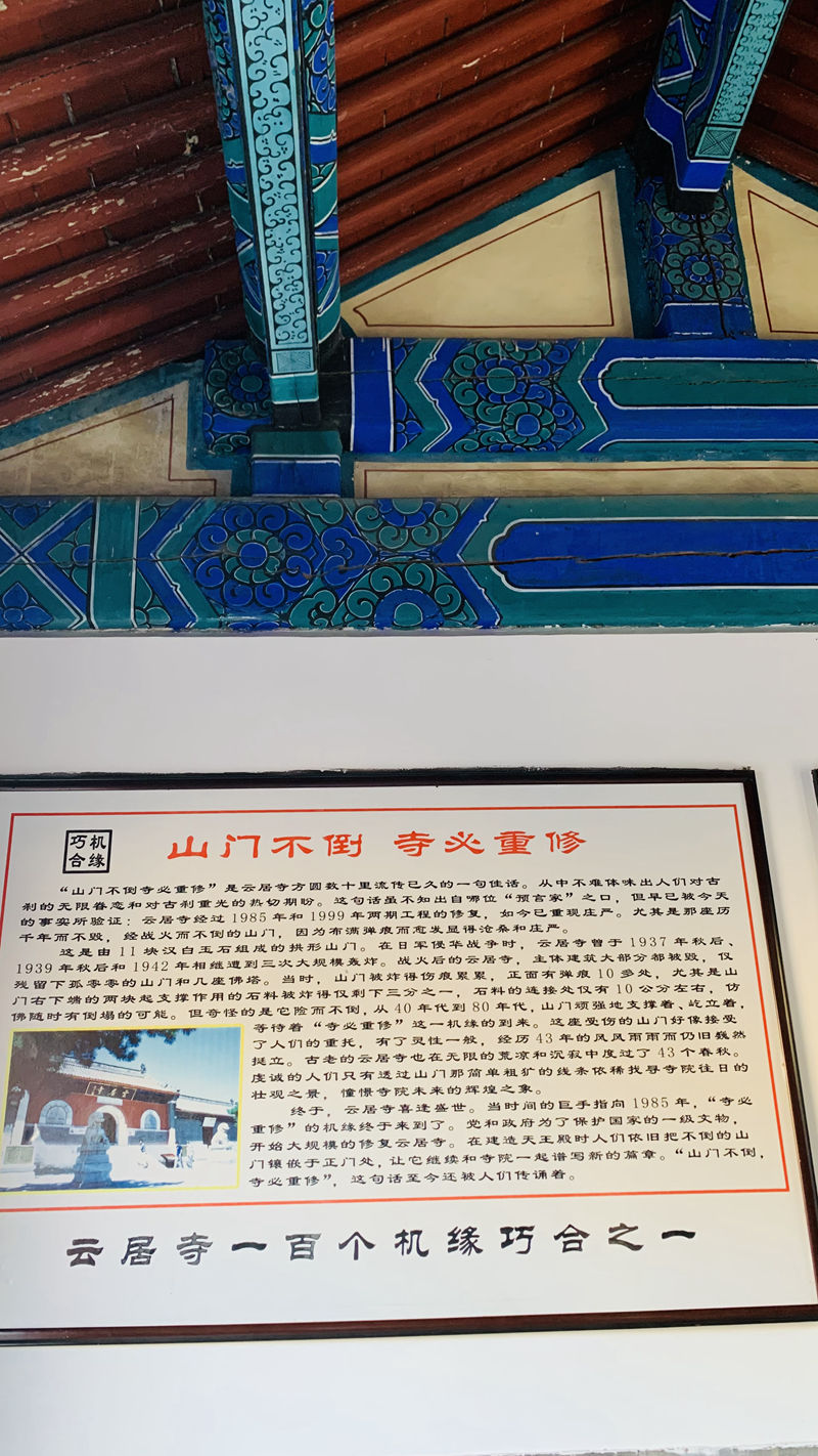 1732709270804950.jpg 微信图片_20241127195023.jpg