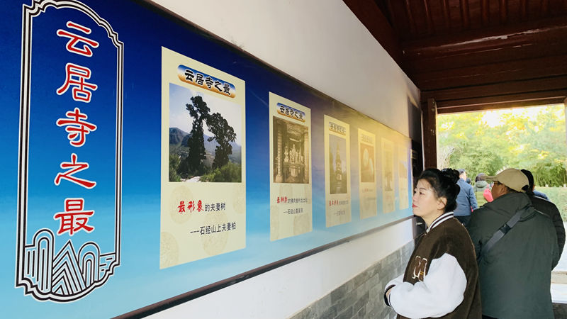 1732709290539676.jpg 微信图片_20241127195003.jpg