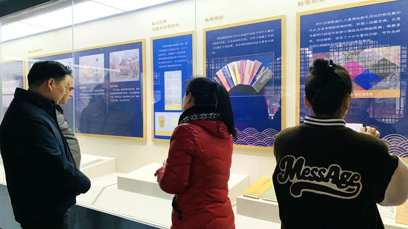 1732709354226872.jpg 微信图片_20241127194924.jpg