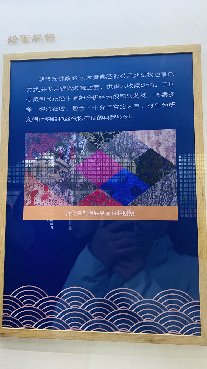 1732709368187047.jpg 微信图片_20241127194920.jpg