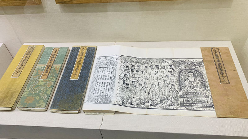 1732709381880377.jpg 微信图片_20241127194914.jpg