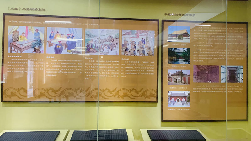 1732709408950547.jpg 微信图片_20241127194840.jpg