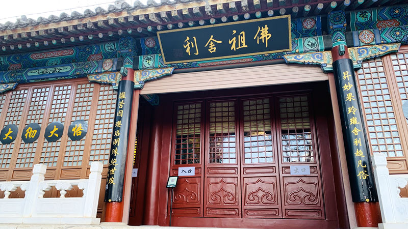 1732709525488918.jpg 微信图片_20241127194701.jpg