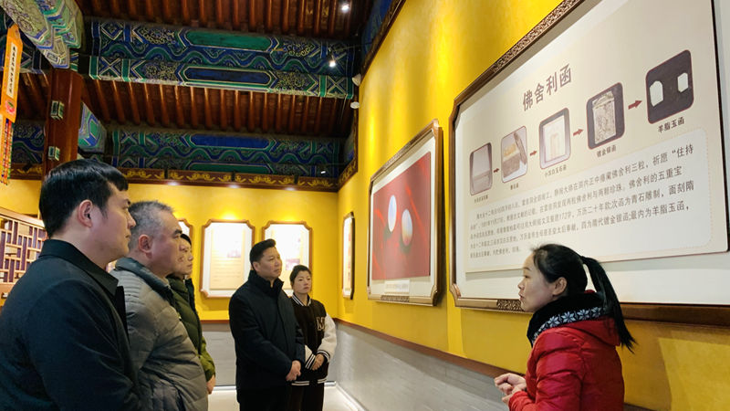 1732709538105744.jpg 微信图片_20241127194646.jpg