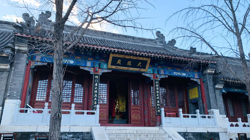 1732709548715991.jpg 微信图片_20241127194631.jpg