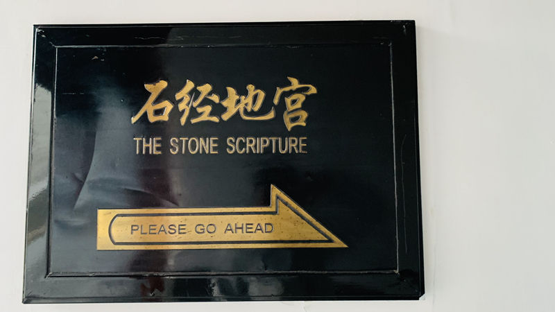 1732709622117198.jpg 微信图片_20241127194601.jpg