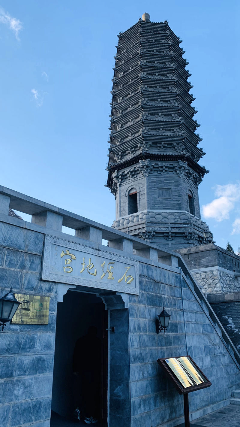 1732709635929255.jpg 微信图片_20241127194545.jpg