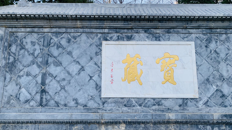 1732709689200001.jpg 微信图片_20241127194516.jpg