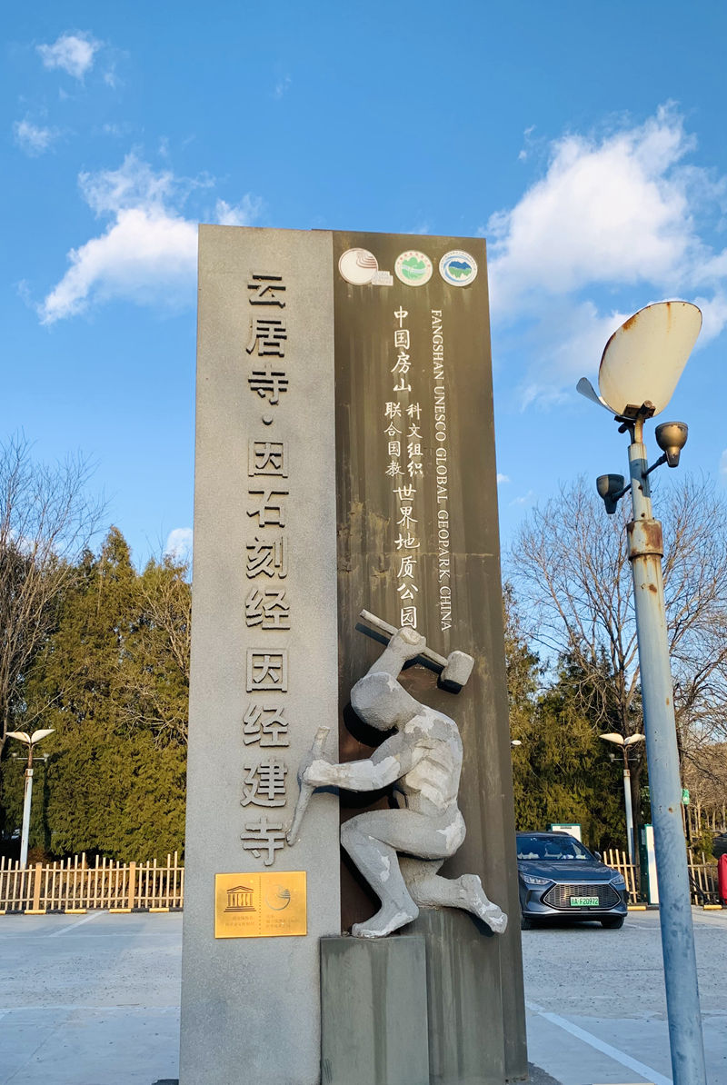 1732709758696883.jpg 微信图片_20241127194449.jpg