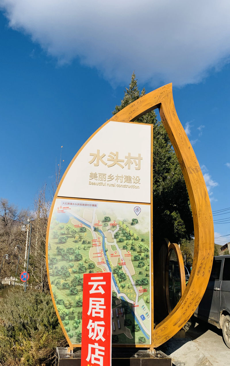 1732709782244729.jpg 微信图片_20241127195146.jpg