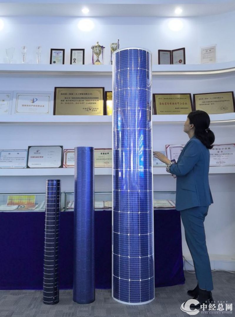 1732874096289328.jpg 图片4.jpg