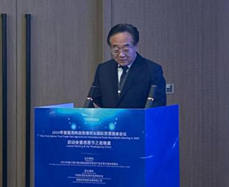 1732877696884745.jpg 图片3.jpg