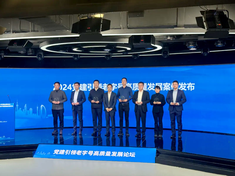 1732881002145769.jpg 3_副本.jpg