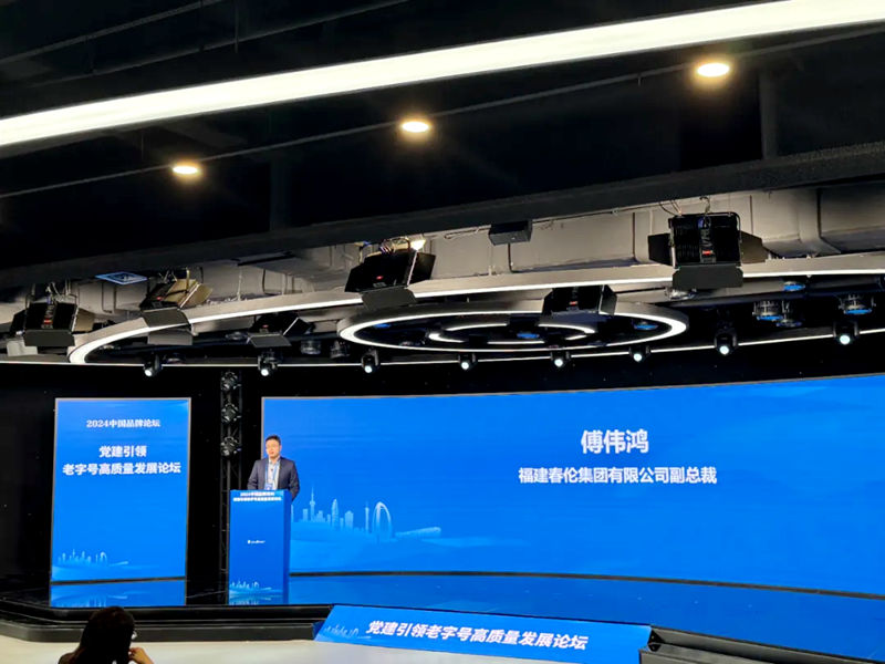 1732881011392553.jpg 4_副本.jpg