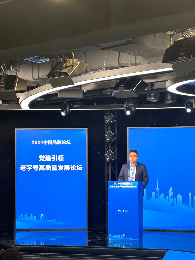 1732881021897850.jpg 5_副本.jpg