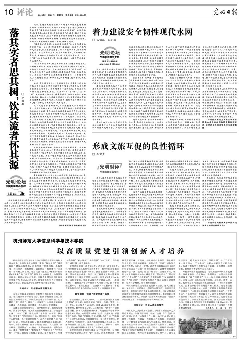 1732881752386116.jpg 1_副本.jpg