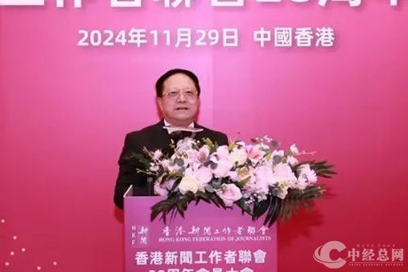 1733066571450583.jpg 1.jpg