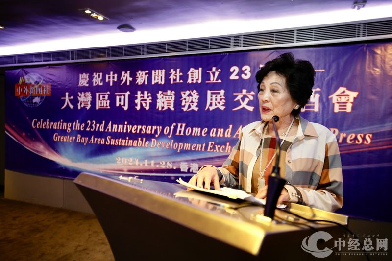 1733067100998468.jpg 2.jpg