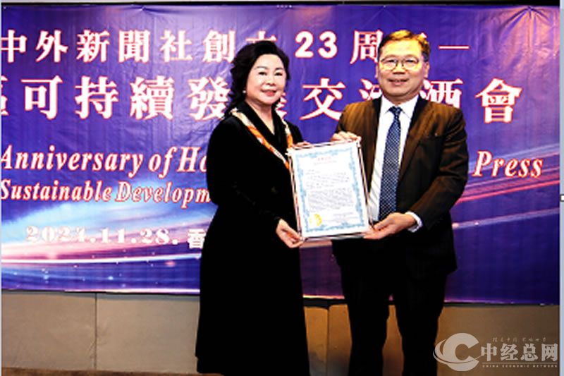 1733067243774468.jpg 15.jpg