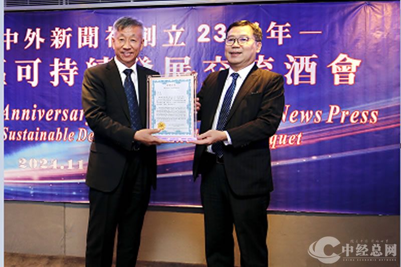 1733067251473119.jpg 16.jpg